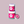 Deodorant - Pit Paste - Lovely